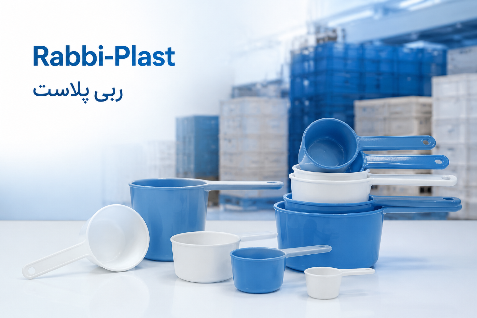 اهمیت گرید غذایی (Food Grade) در خرید پیمانه مکمل